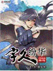 周末开麦综艺节目封面